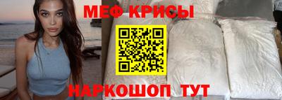 каннабис Сланцы