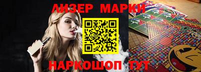 кокаин перу Свободный