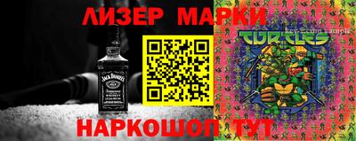 кокаин перу Свободный