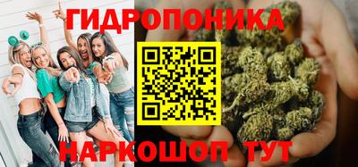 наркотики Славгород