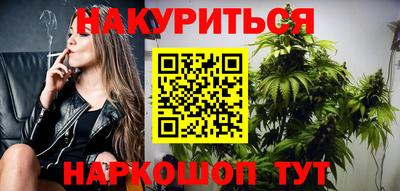 СК Славянск-на-Кубани