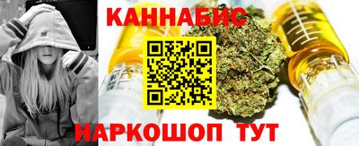 СК Славянск-на-Кубани