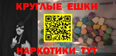 СК Славянск-на-Кубани