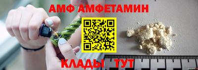 СК Славянск-на-Кубани