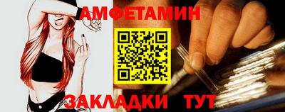 наркотики Славгород