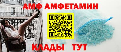 наркотики Славгород
