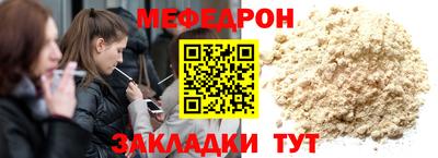 кокаин перу Свободный