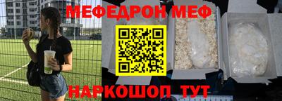 кокаин перу Свободный